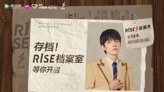 doki大爬梯 R1SE张颜齐方言配音《黑猫警长》，太有才！
