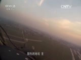 军事纪实 《军事纪实》 20160107 陆航团长的战场