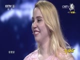 开门大吉 《开门大吉》 20160509 母亲节专场