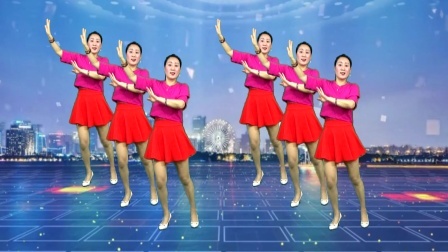 蓝莓思洁广场舞 热门广场舞《别长安》动感32步附教学