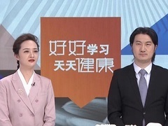 咳嗽不可轻视 警惕大病来临