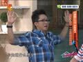 家政女皇 《家政女皇》20141111：不健身不花钱  舒服解决颈背腰椎痛苦