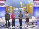 读书 《读书》 20141201 酸甜苦辣话的哥