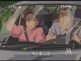 佳片有约 《千与千寻》 1/2