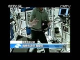 新闻袋袋裤 《新闻袋袋裤》 20150417