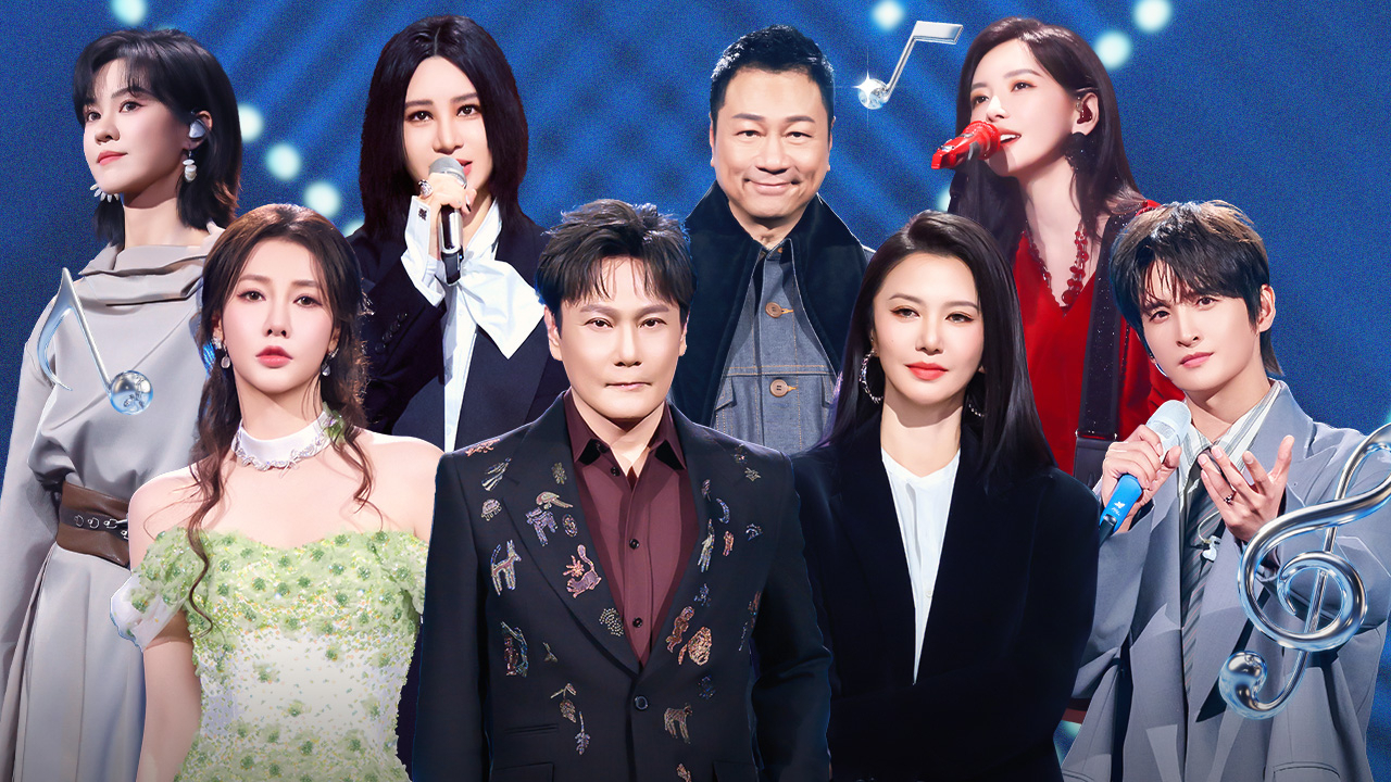 第9期：TVB视帝视后助阵欢子唱粤语歌