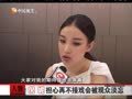 娱乐现场 《现场》20120623：陈思成靠前十集剧本就拉来了