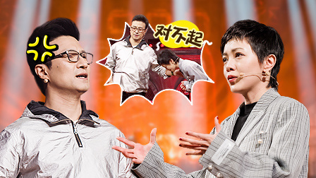 一起乐队吧 第一季 重组!乐队返场对决