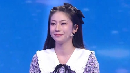 爱情保卫战 2022 大男孩面对女生略显羞涩，想找一位成熟的女生成为女友