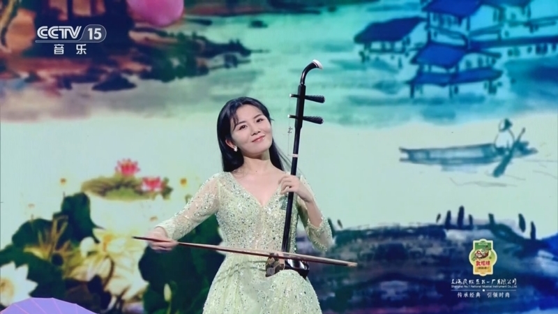 风华国乐 《风华国乐》 20250902