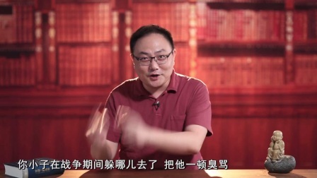 罗辑思维 庸众的迫害[罗辑思维]No.138