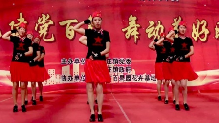 阿采原创广场舞第六季之健身广场舞 单人水兵变队形广场舞《在唱山歌给党听》庆建党百年