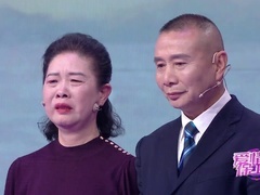 爱情保卫战2025 夫妻之间越是遇到风险 越要相互扶持