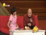 欢乐集结号 《欢乐集结号》 20160229