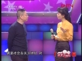 欢聚夕阳红 《欢聚夕阳红》 20120219 空巢老人的伴儿