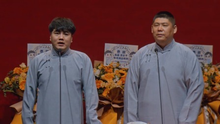 《学哑语》刘九儒 孙九香