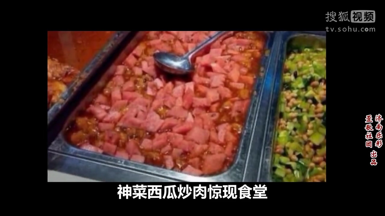 歪歌社团 歪唱盘点2014年6月网络热点事件《六月的歪歌》