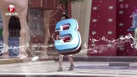 男生女生向前冲 第七季 倒霉男终极关卡惨落水