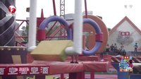 男生女生向前冲 第七季 合肥美女带龙虾来冲关