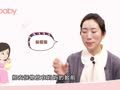 陈舒&middot;亲子课堂 让孩子接受安抚物的小技巧