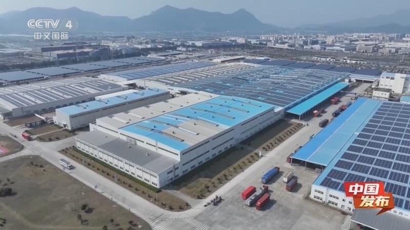 《中国新闻》 20260120 18:00