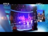 风华国乐 《风华国乐》 20160917 中国乐音 中国美