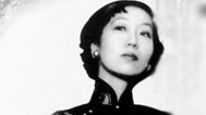揭秘真相 明国才女张爱玲（上）