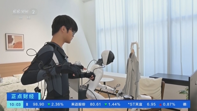 正点财经 《正点财经》 20260707 10:00