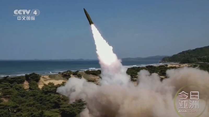 今日亚洲 《今日亚洲》 20240521