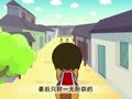 幼儿小寓言 豌豆上的公主