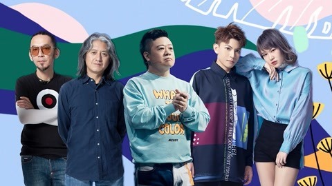 乐队我做东第2季 野孩子回应退赛 超级斩爆笑“吐槽”老狼年纪大