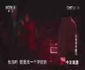 今日说法 《今日说法》 20140802 送祝福的“魔鬼”