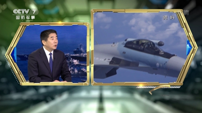 《防务新观察》 20210223 台军欲在东沙进行实弹演习 解放军战机持续巡航台海空域