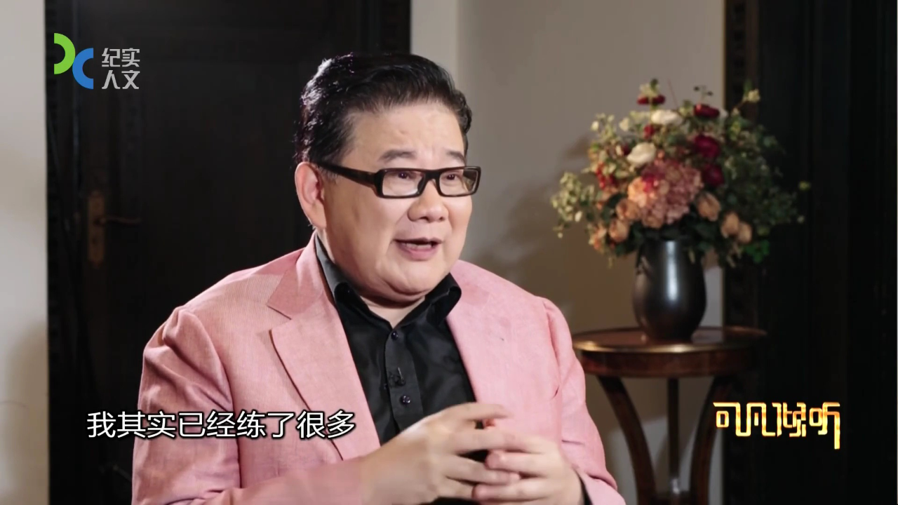 可凡倾听 选择坚持 成为自己——陈芋汐专访