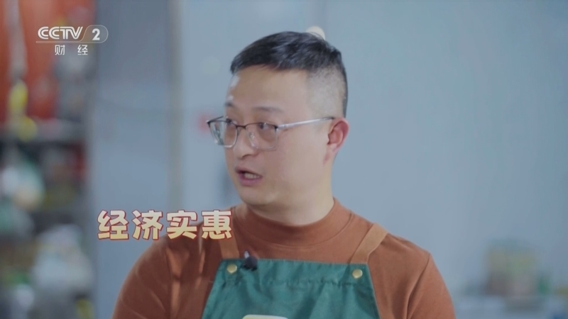 回家，吃饭 《回家吃饭》 20241227 咸麻糊 淡麻糊 板面 拌面 煎凉粉 淮北小吃哪家香