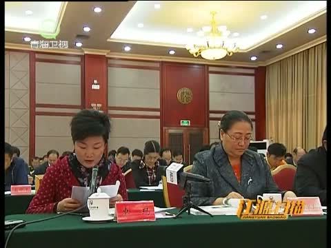 江源扫描 《江源扫描》 20151003 学习尕布龙精神 践行“三严三实”
