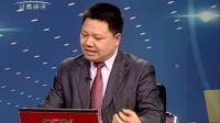 致胜之道 2017 致胜之道 170216