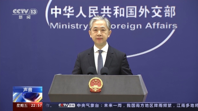 24小时 《24小时》 20230317
