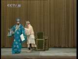 中国京剧音配像精萃 京剧 乌盆记(谭富英录音主演) 2-2
