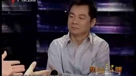 财经郎眼 中国足球产业化之痛 100131