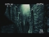 中国电影报道 《中国电影报道》 20120714