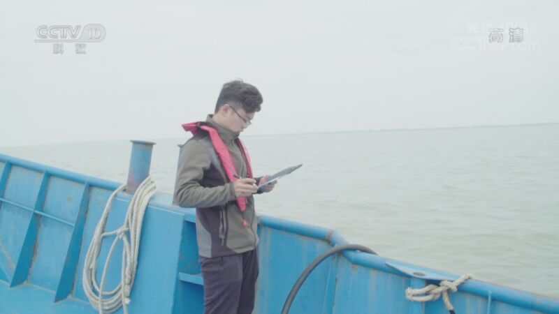 地理中国 《地理·中国》 20201105 奇趣大自然·长江口寻奇