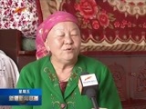 新疆新闻联播 《新疆新闻联播》 20171006