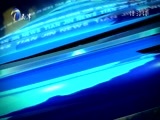 天津新闻 《天津新闻》 20171111
