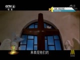 今日影评 《今日影评》 20171124