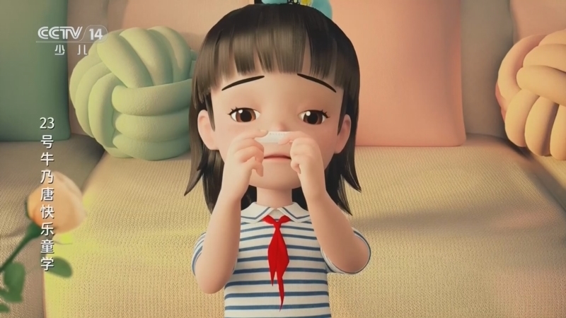 动画大放映 《动画大放映》 20260824 18:35 1/2