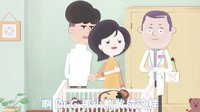 明白了妈 刚出生就要母子分别 罪魁祸首是黄疸 37