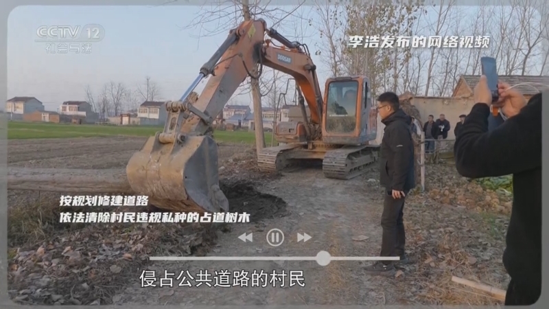 道德观察 《道德观察(日播版)》 20250501 向上吧！青年——小李书记战“豆”记