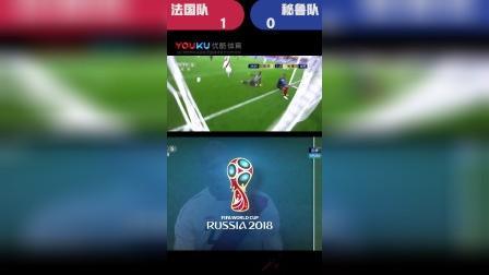 辣报世界杯 俄罗斯世界杯第48球 法国 19岁姆巴佩破门创历史