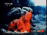 地理中国 巨灾后的反思  地理中国20110118